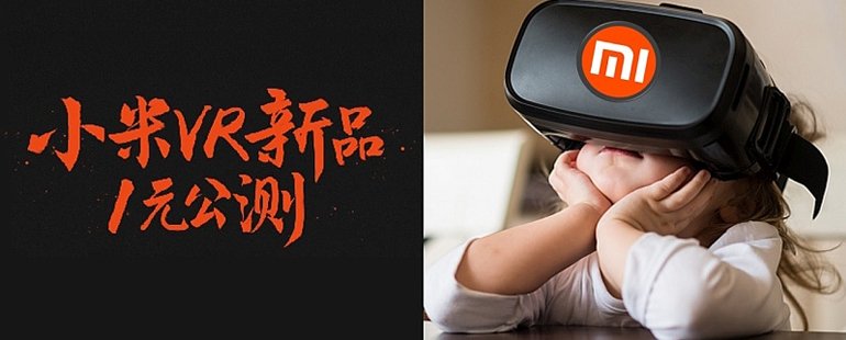 疑犯追踪