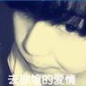 唐伯虎点秋香