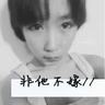 我爱我的祖国